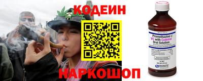 индика Пыть-Ях
