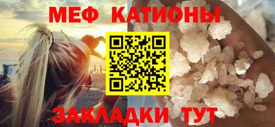 каннабис Пугачёв