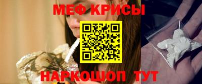 каннабис Пугачёв