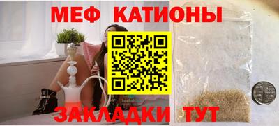 индика Пыть-Ях