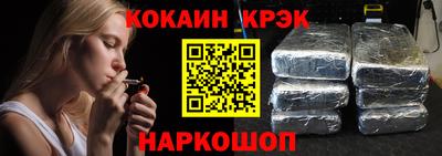 индика Пыть-Ях