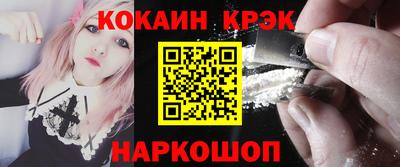 каннабис Пугачёв