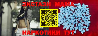 индика Пыть-Ях