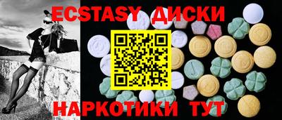 каннабис Пугачёв
