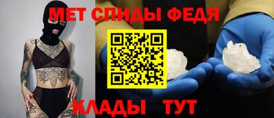 индика Пыть-Ях