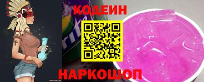мет Пушкино