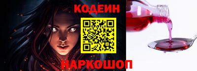 мет Пушкино