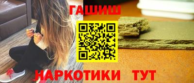 индика Пыть-Ях